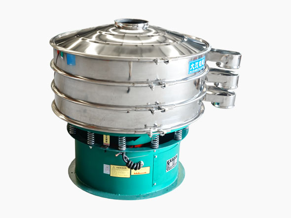 旋振篩篩分精度高且可移動篩分